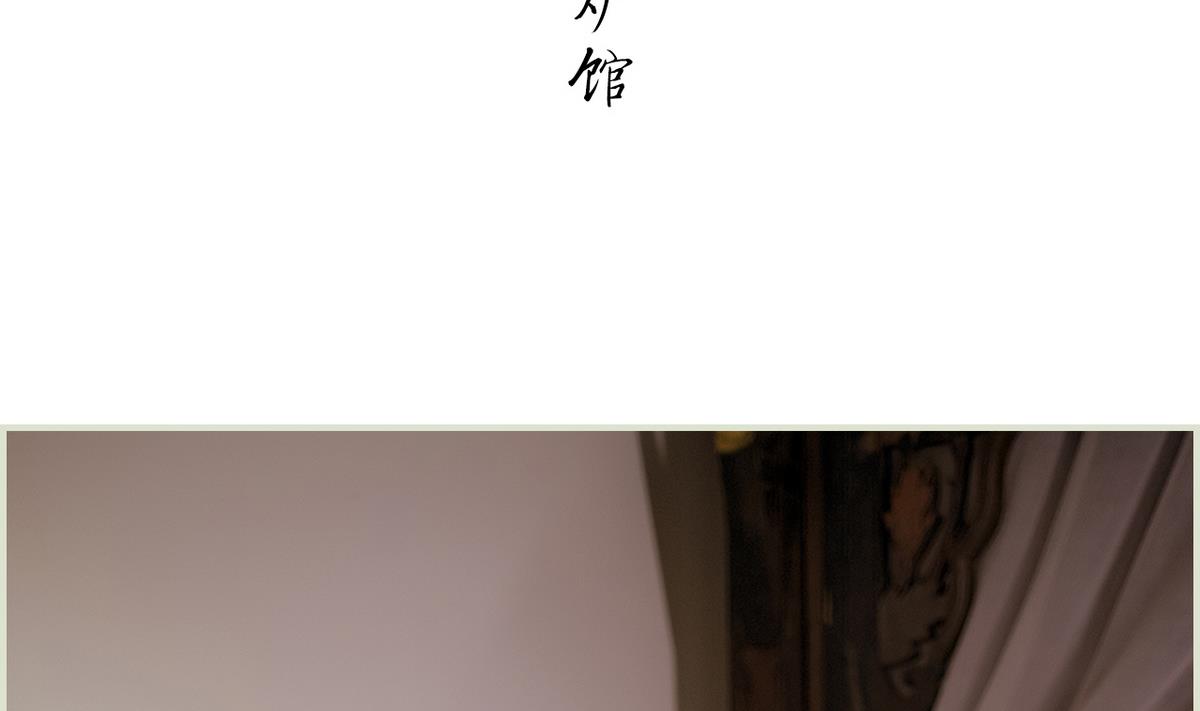第40话27