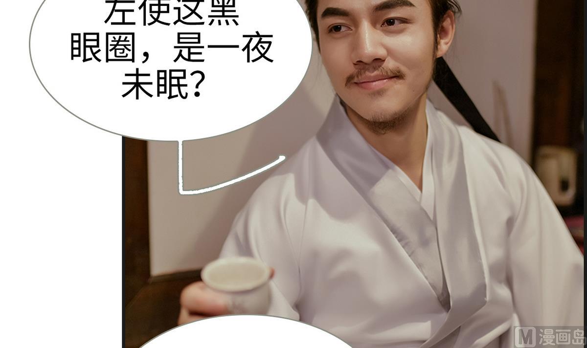 第9话5