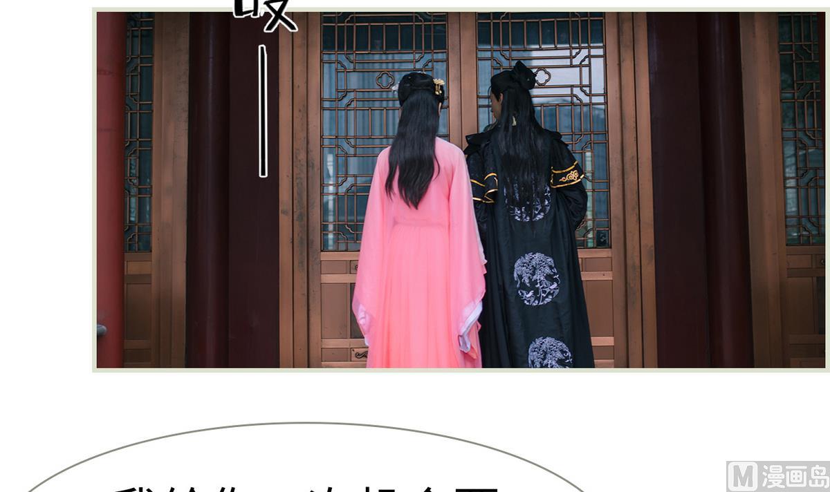 第35话14