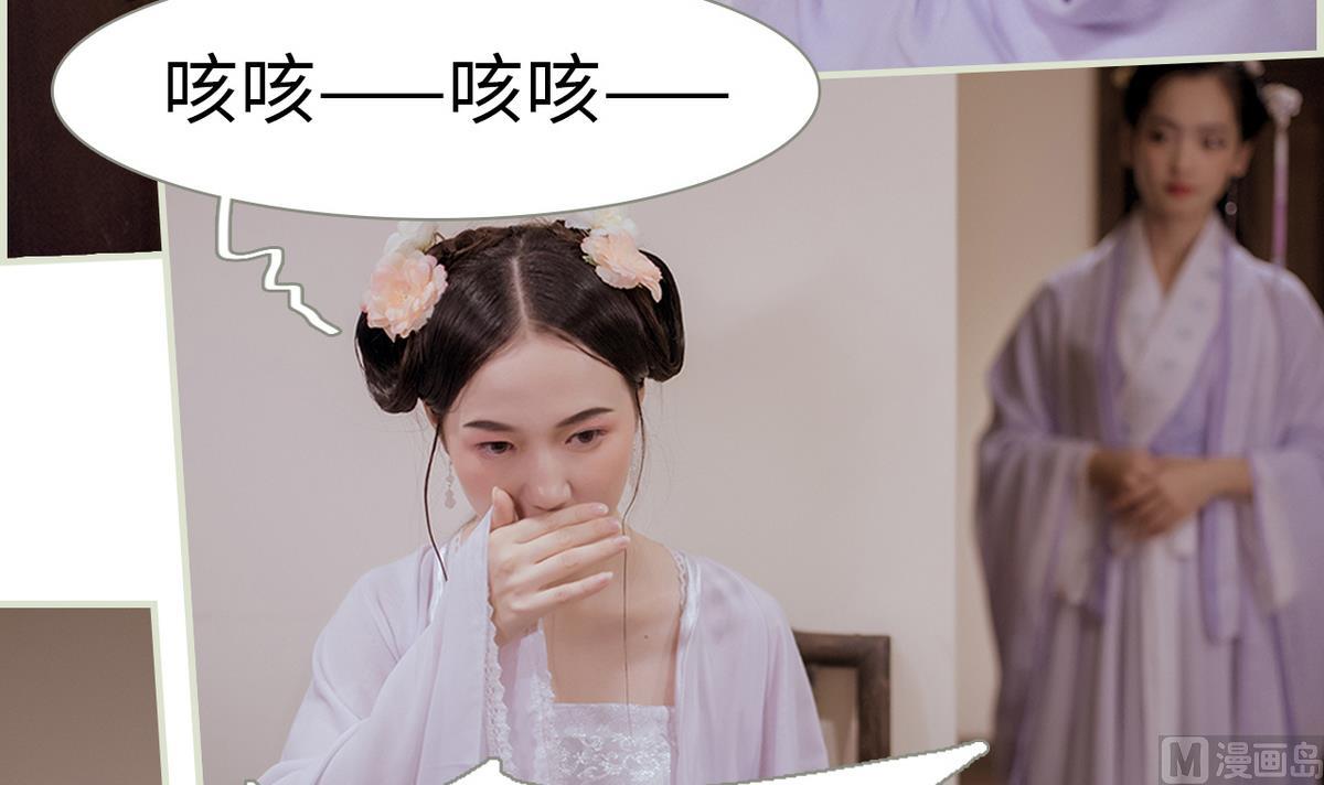 第47话44