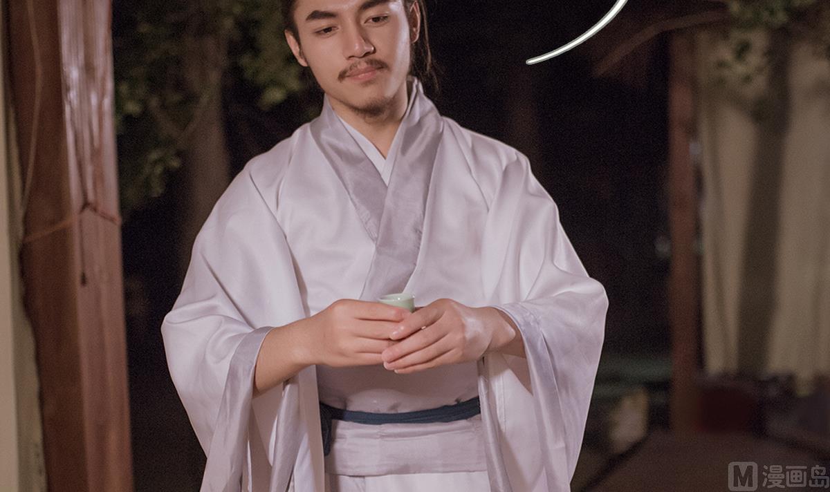 第39话17