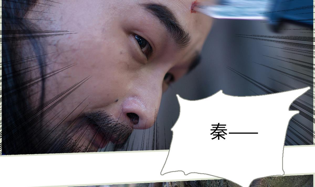第41话48