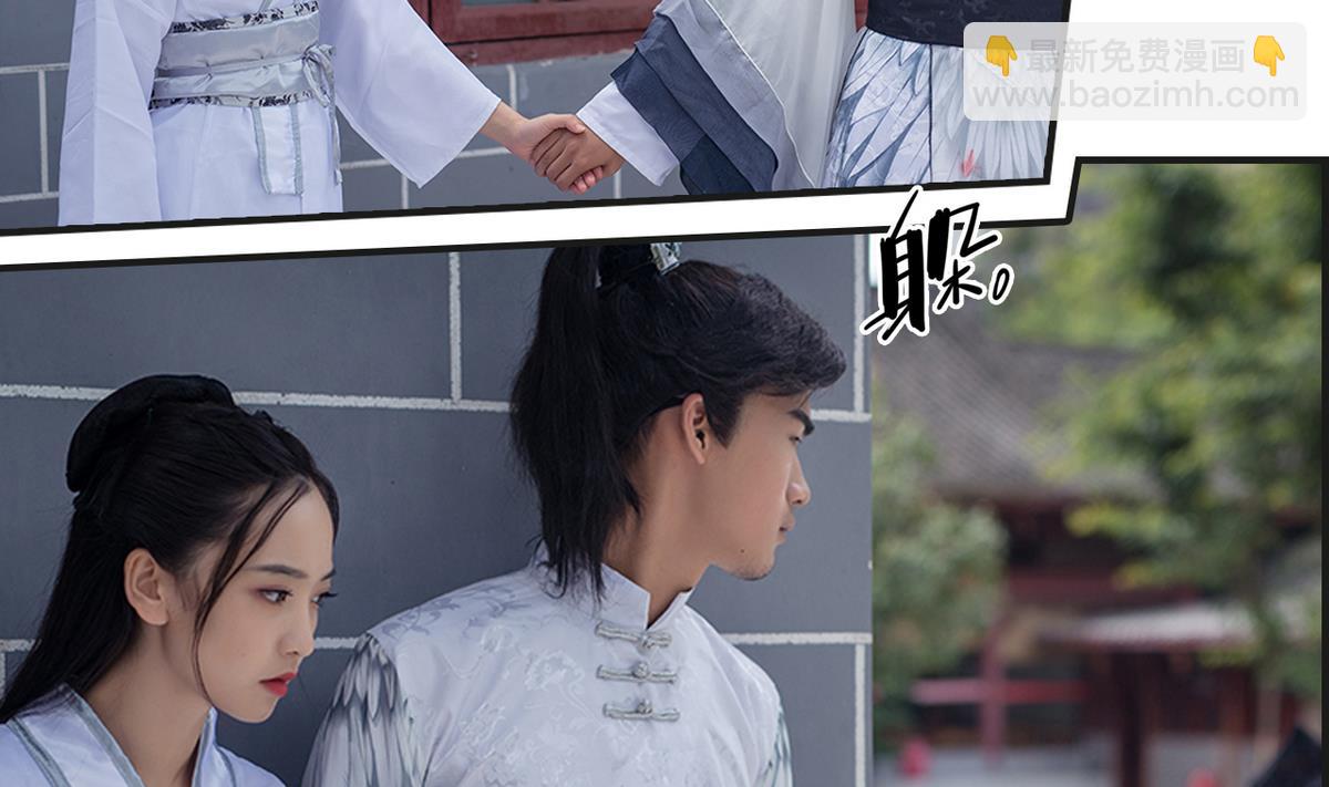 第4话37