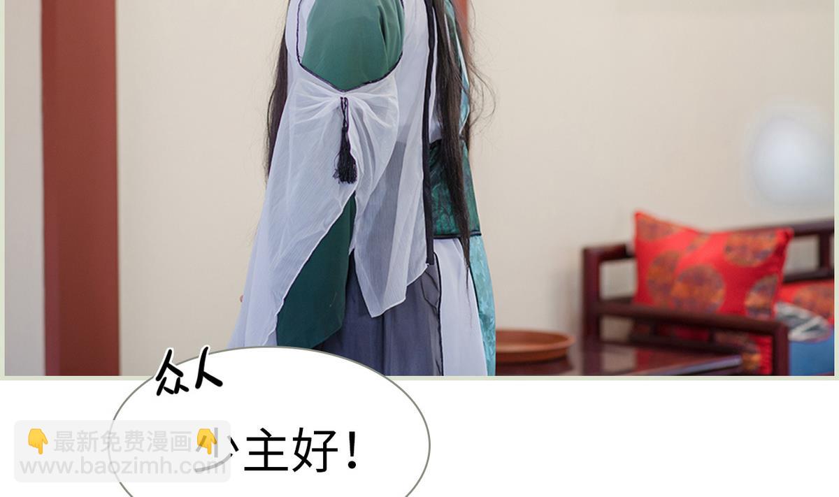第44话27