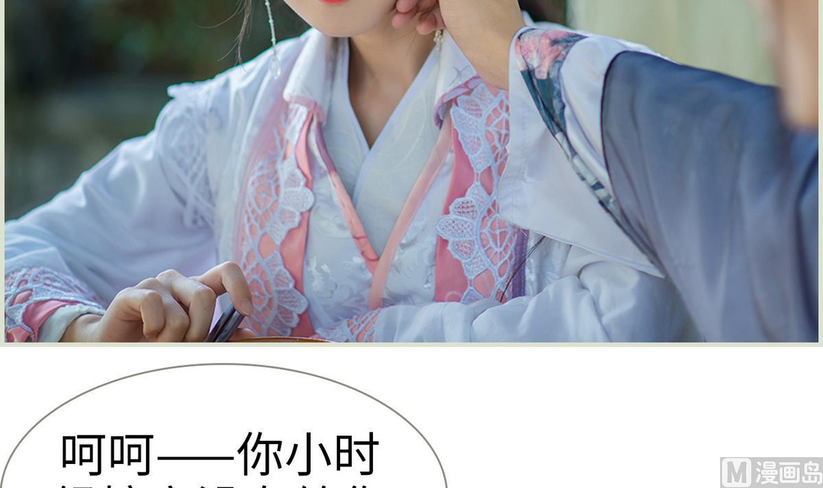 第13话14