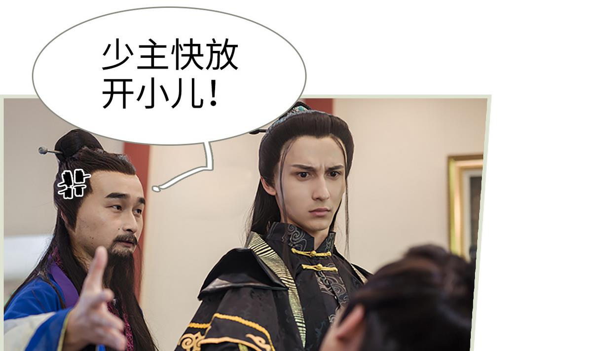 第28话36