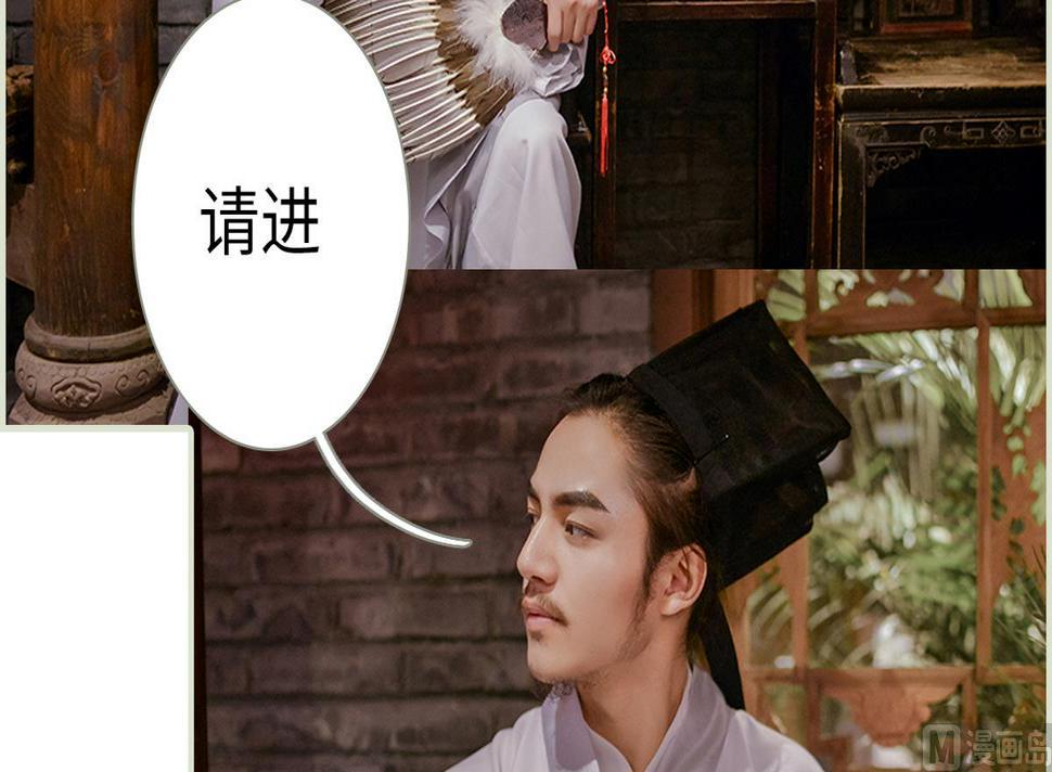 第34话5