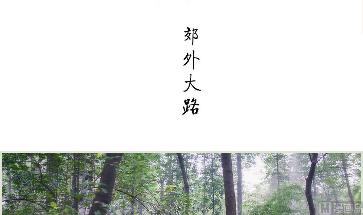 第49话2