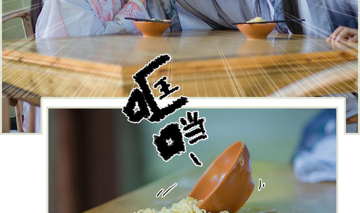 第13话18