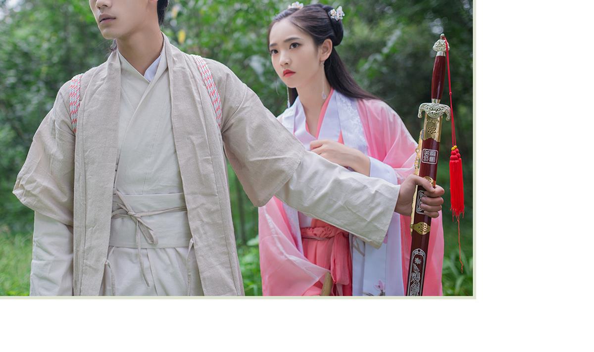 第23话15