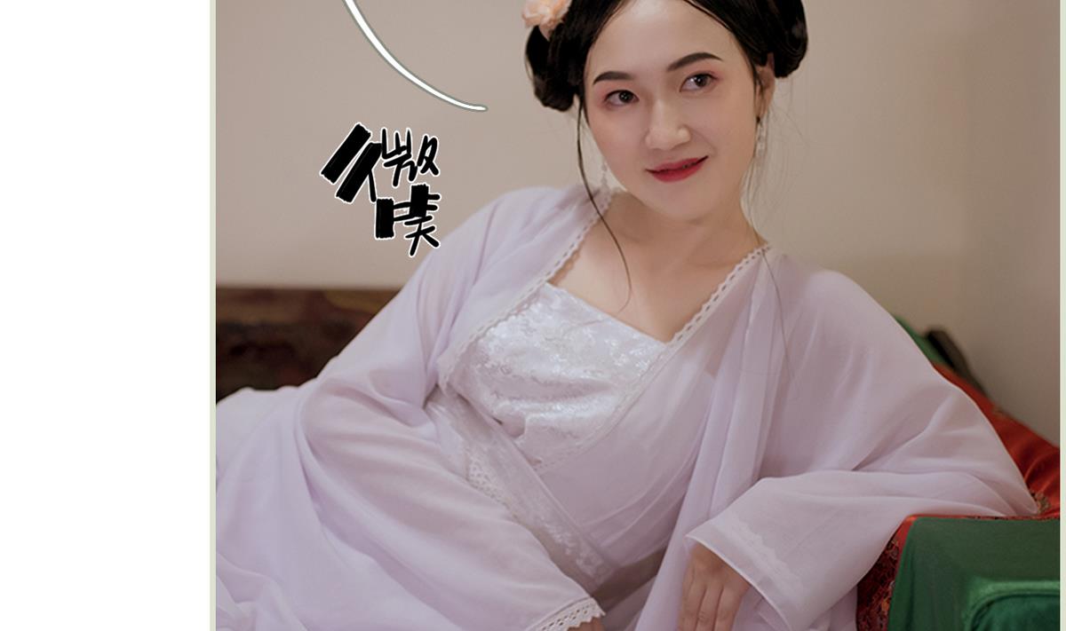 第38话19