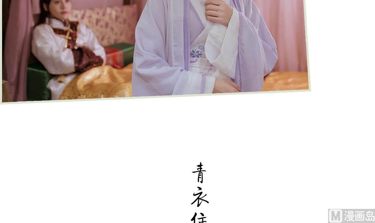 第47话41