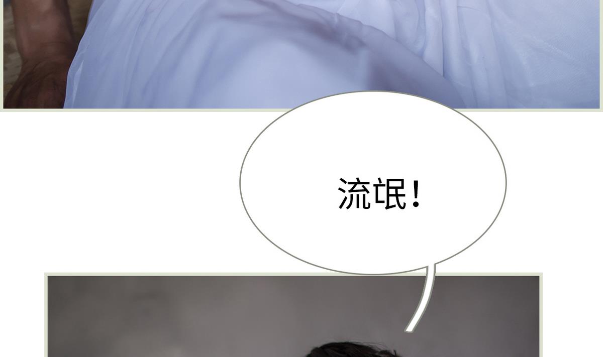 第18话10
