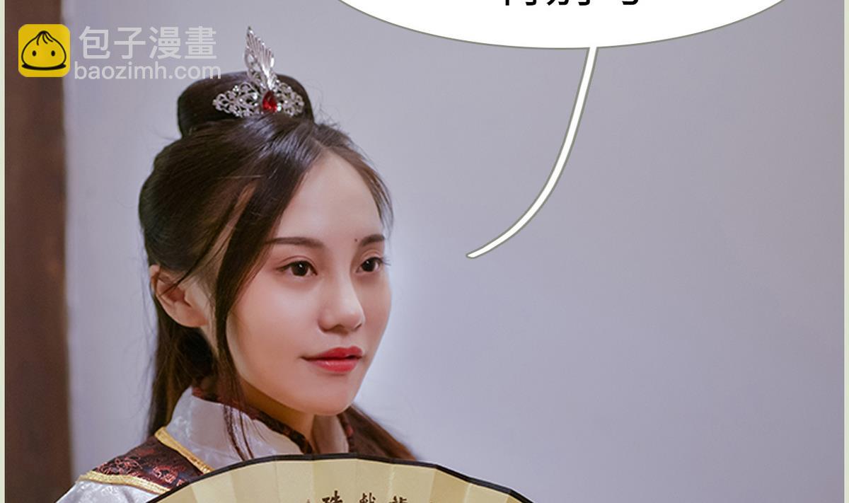 第40话45