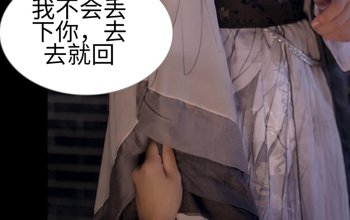 第3话52