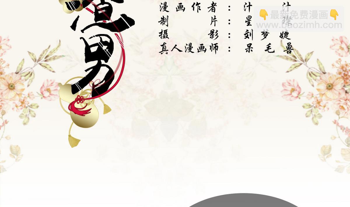 第28话1