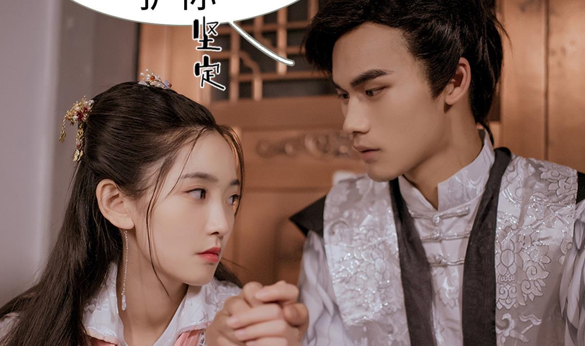 第3话18