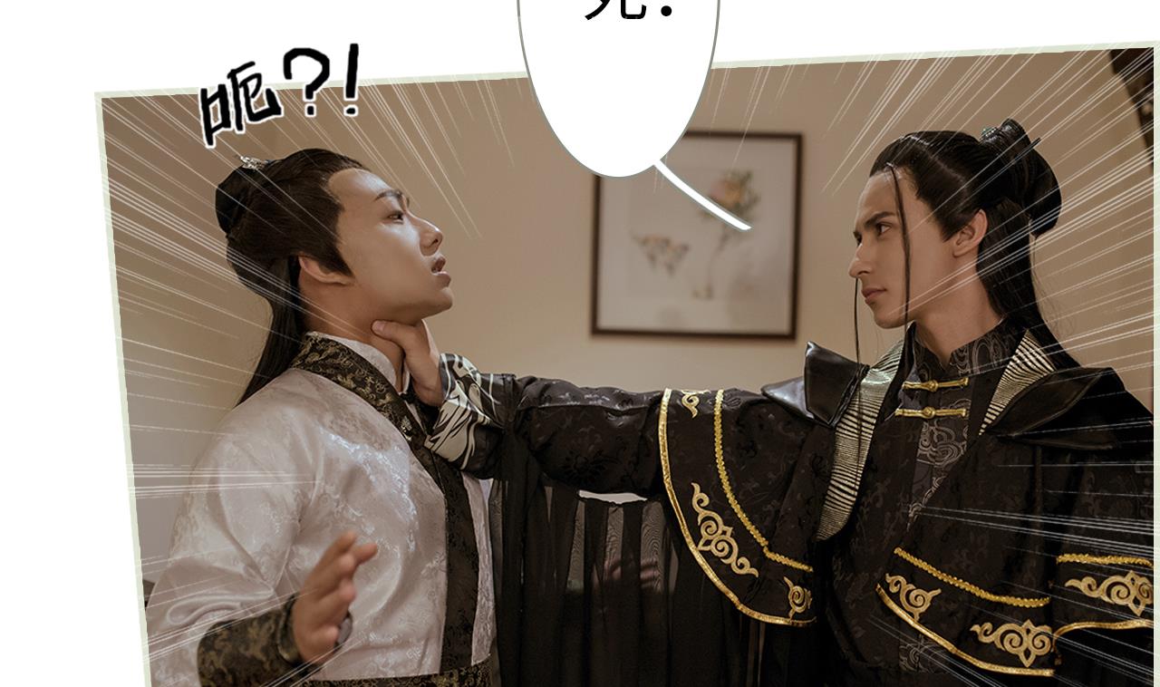 第31话43