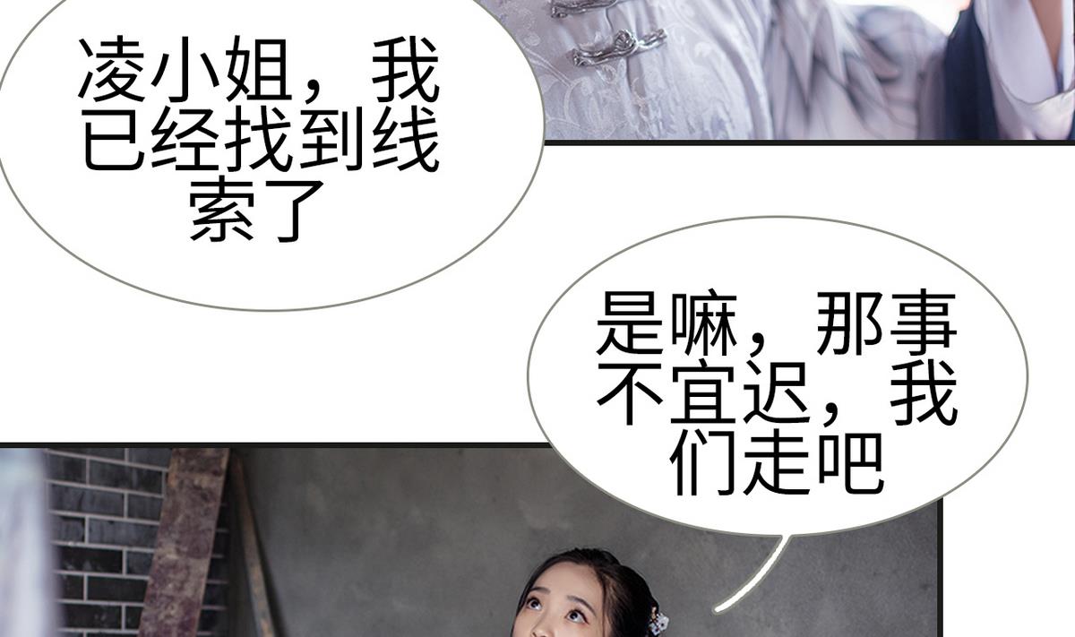 第4话6