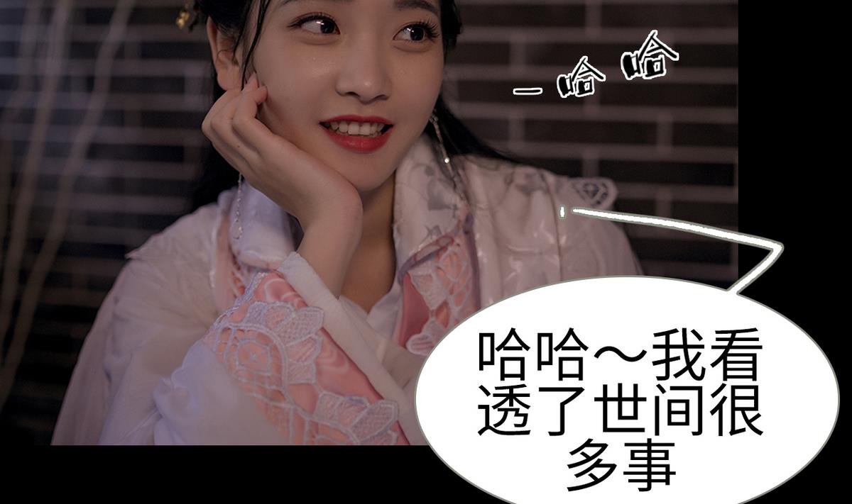 第3话43
