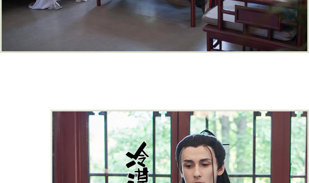第36话39