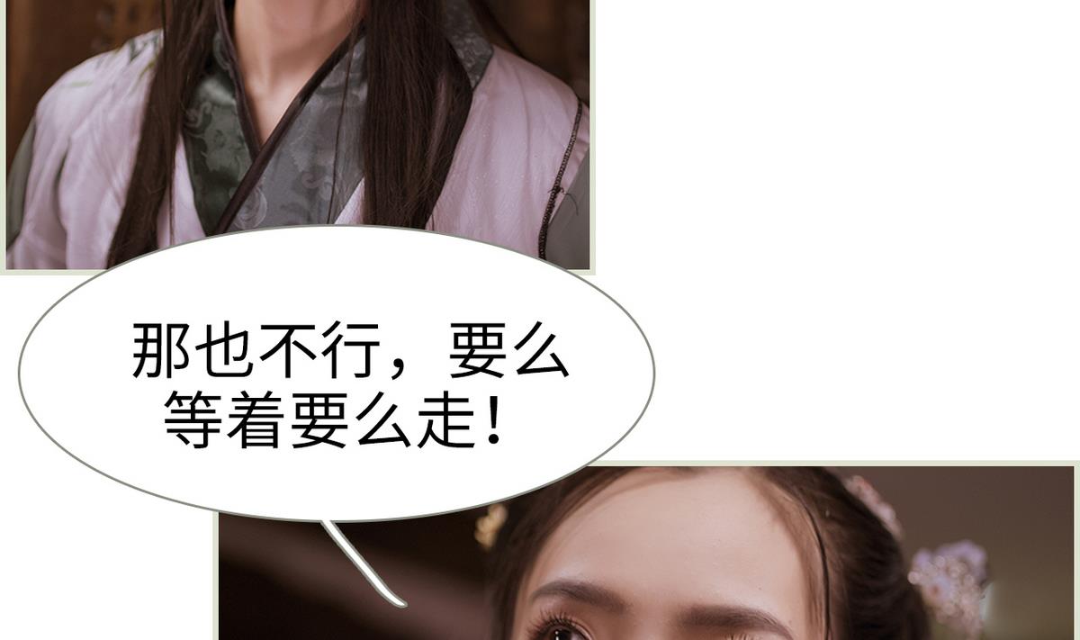 第45话37