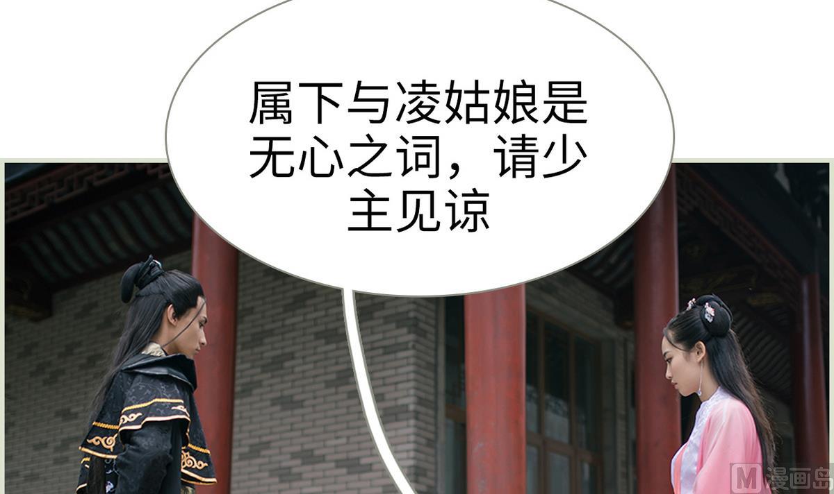 第35话2