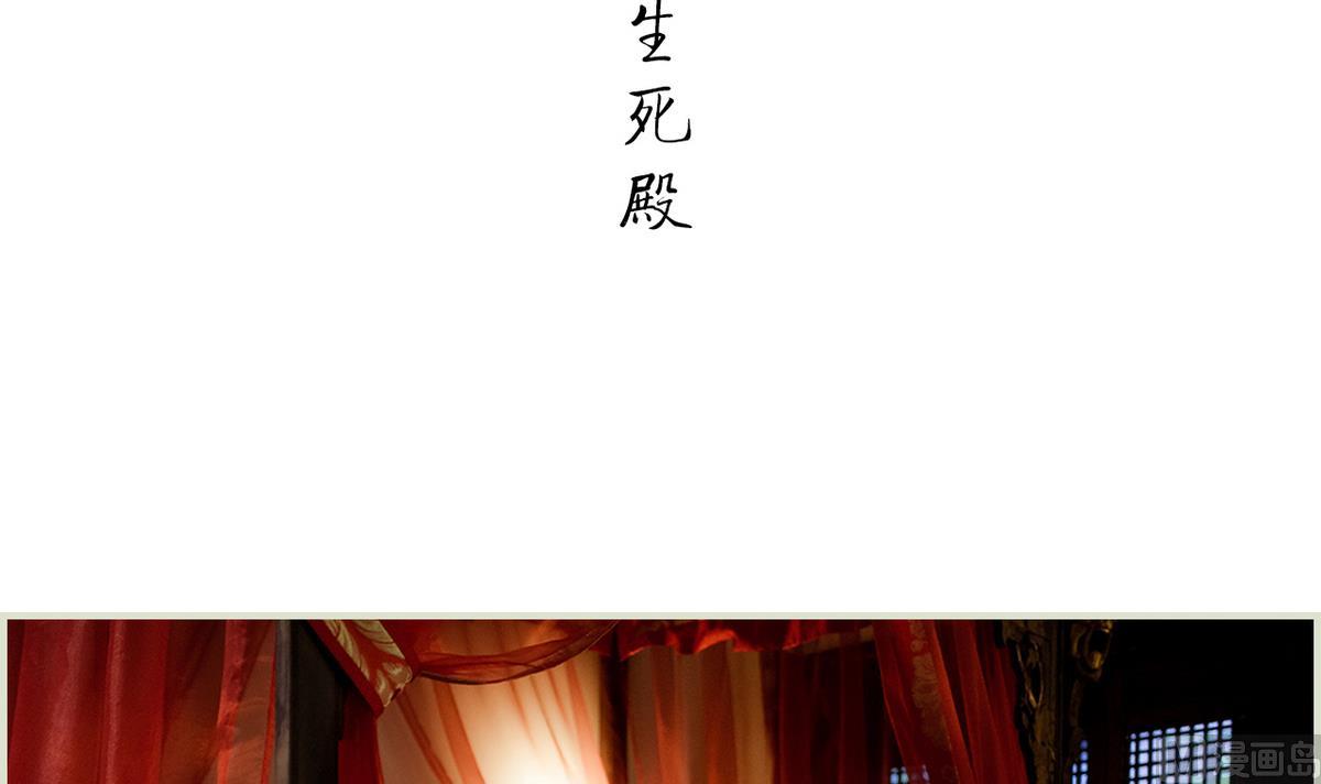 第35话29