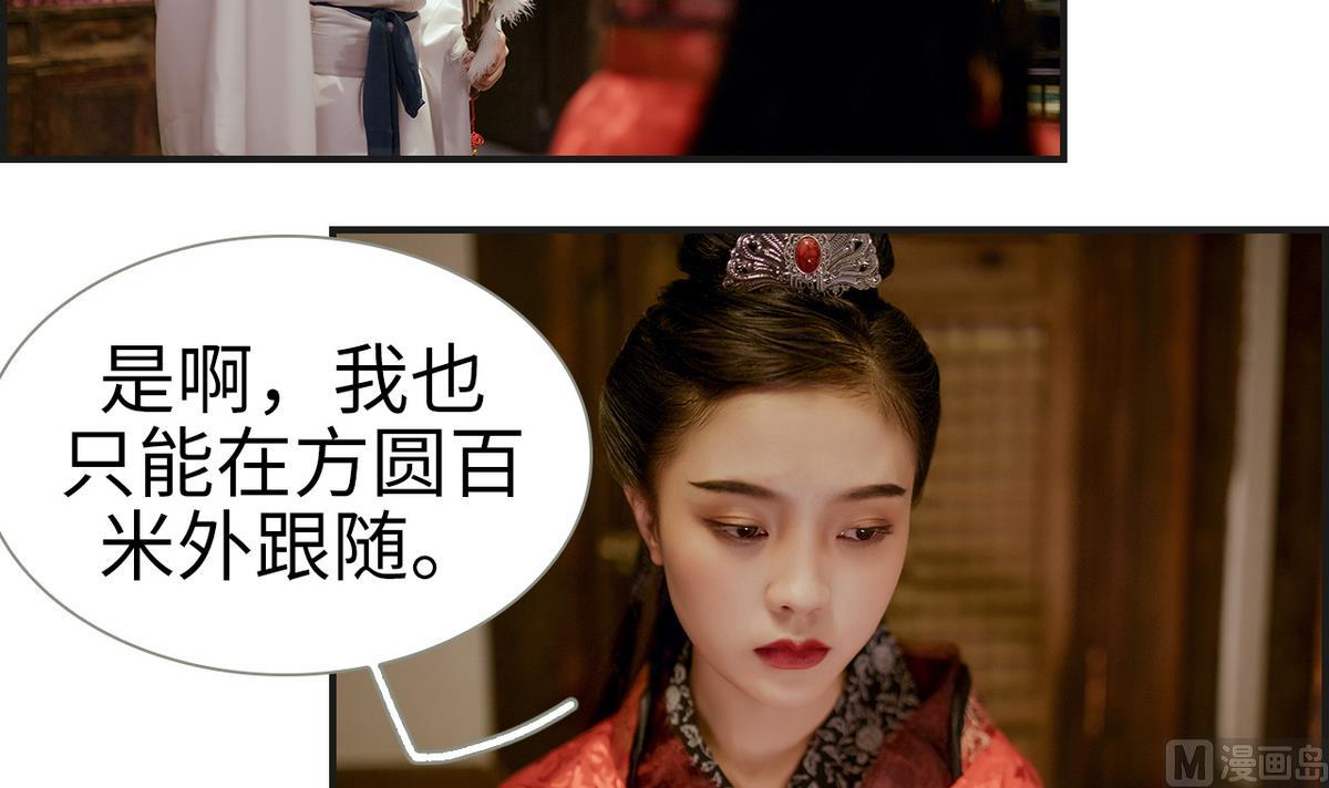 第9话35