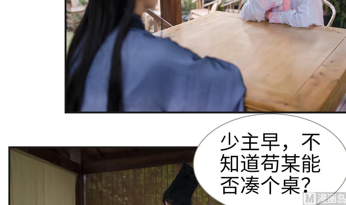 第10话14