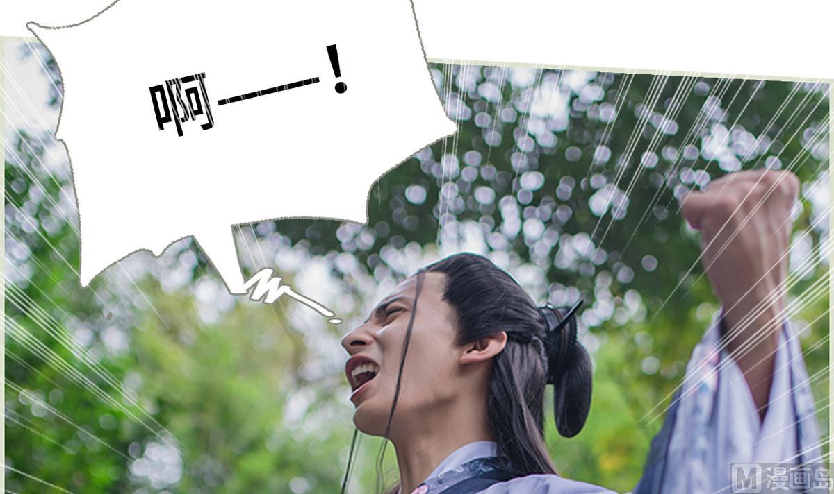 第16话14