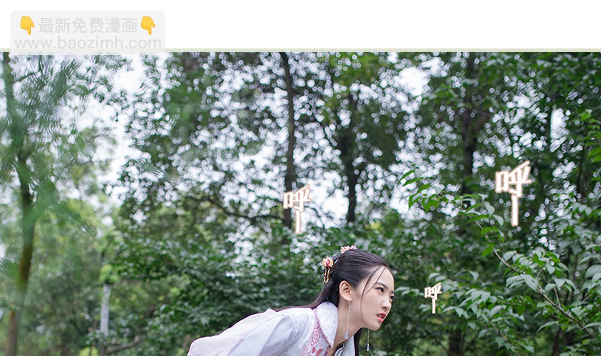 第15话27