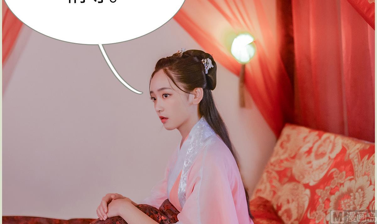 第26话26