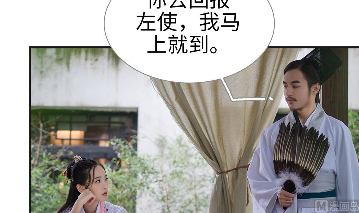 第10话26