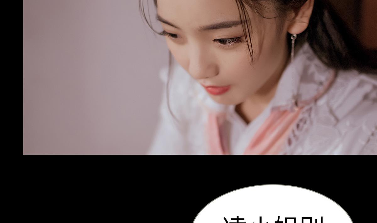 第3话13
