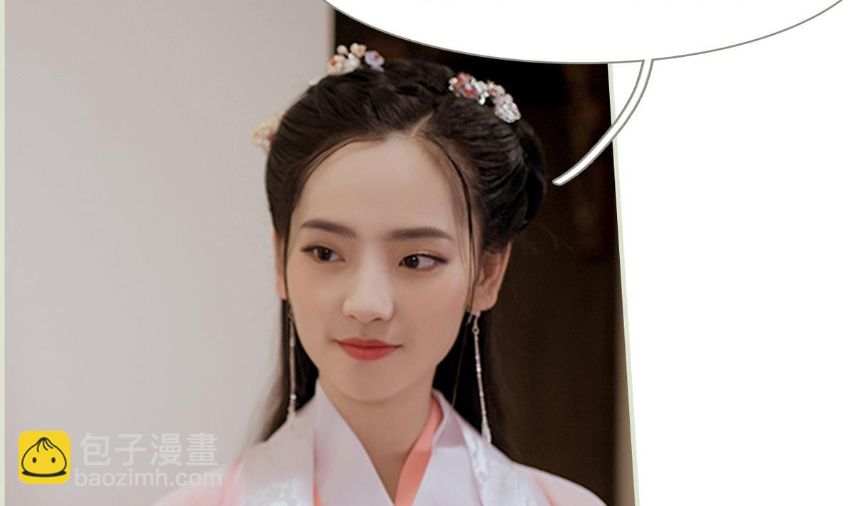 第38话28