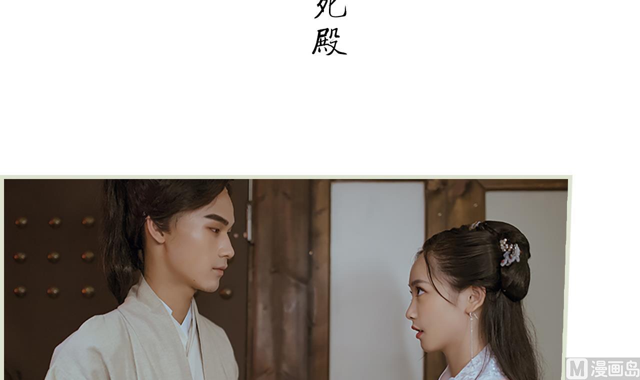 第30话44