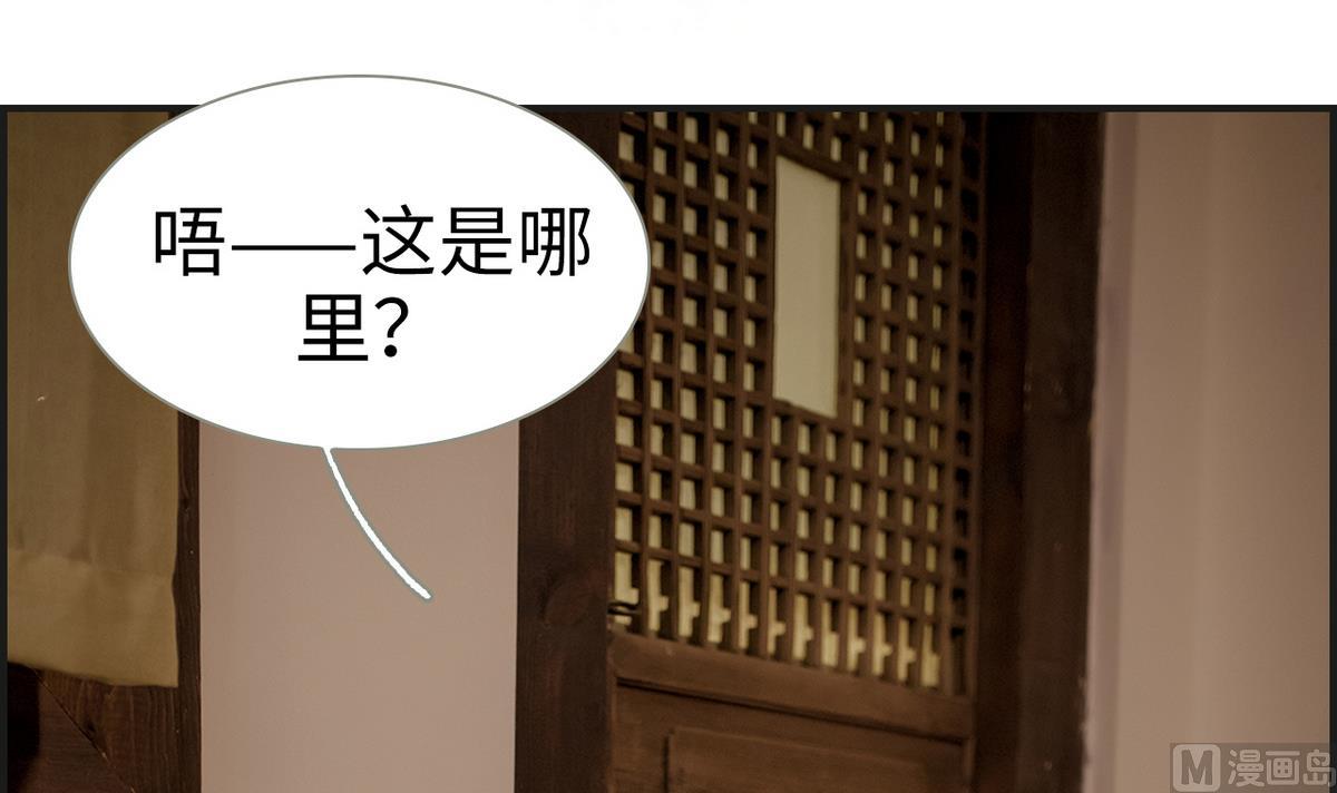 第5话2