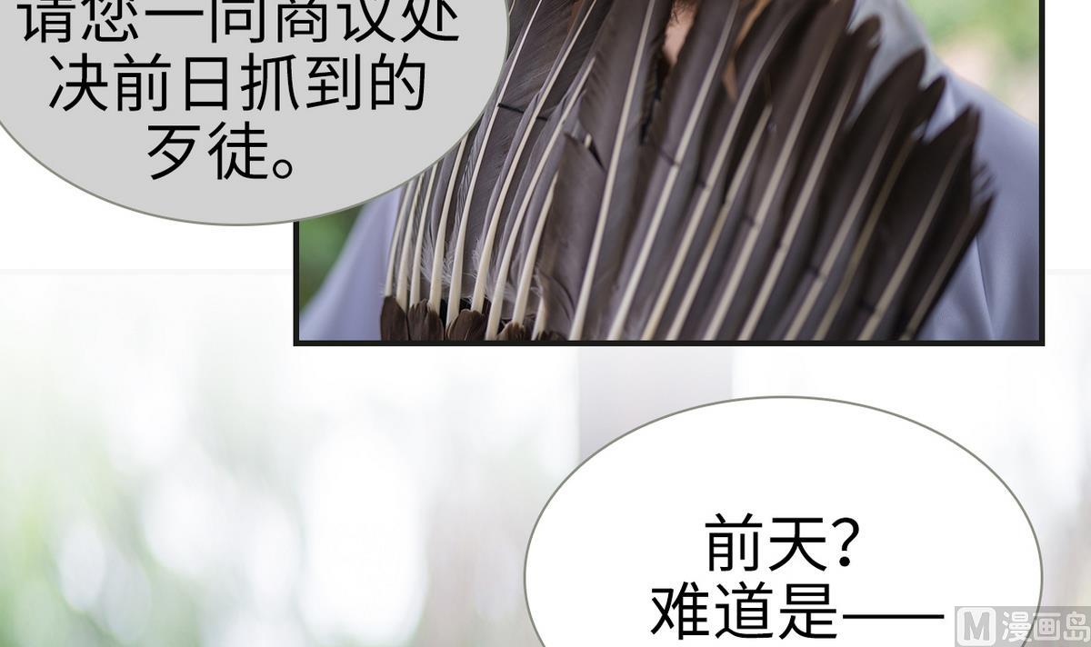第10话23