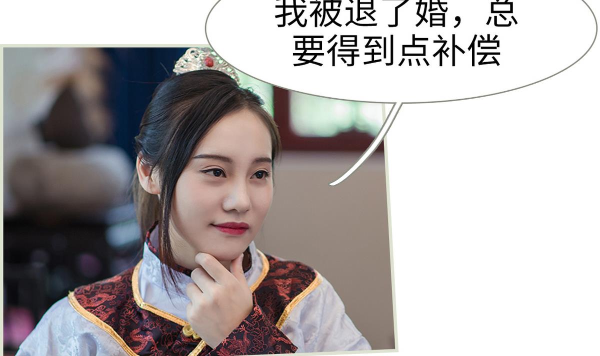 第37话12