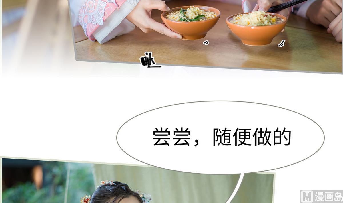 第13话11