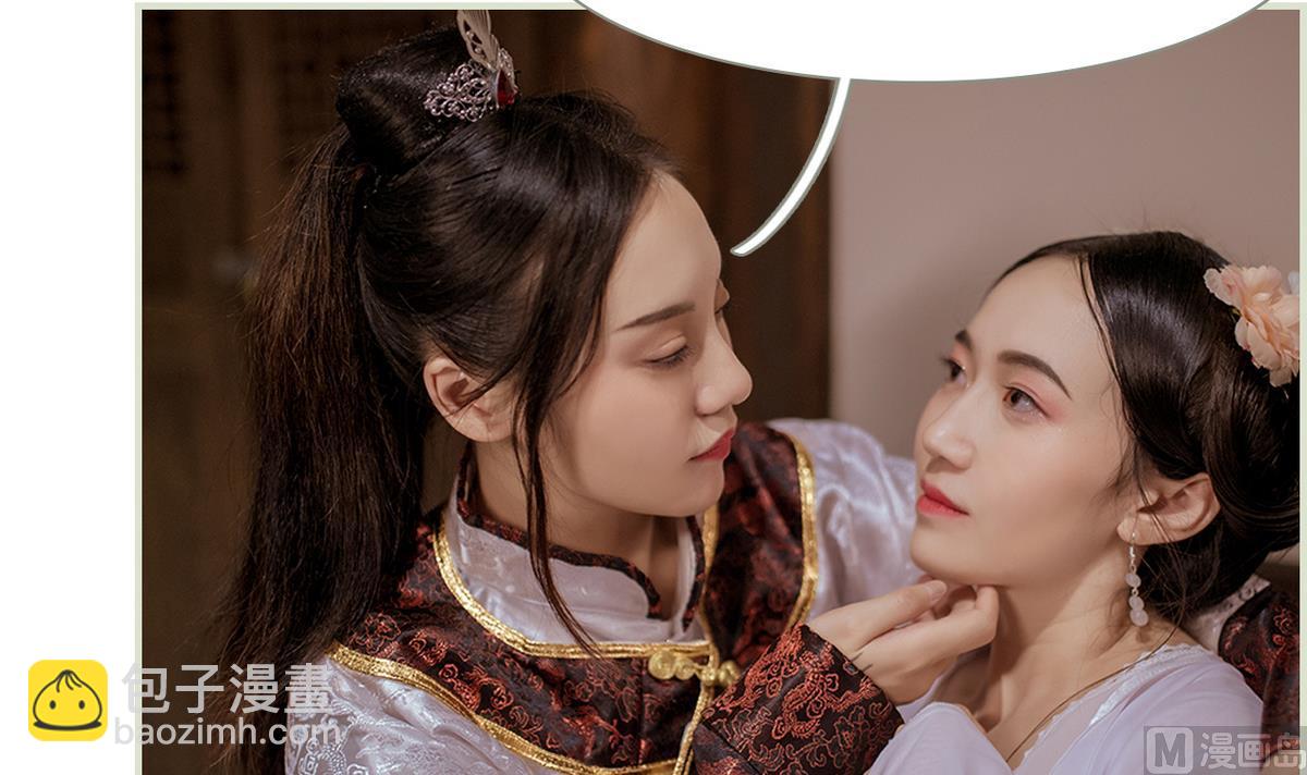 第42话41