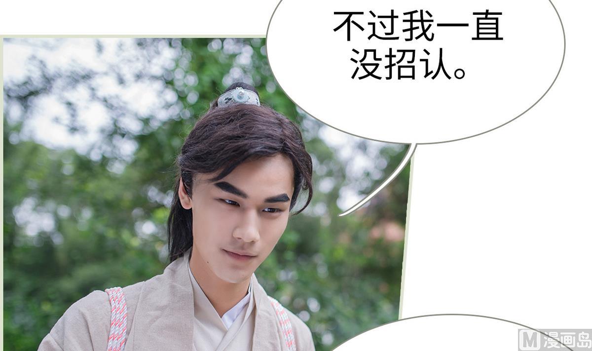 第22话17