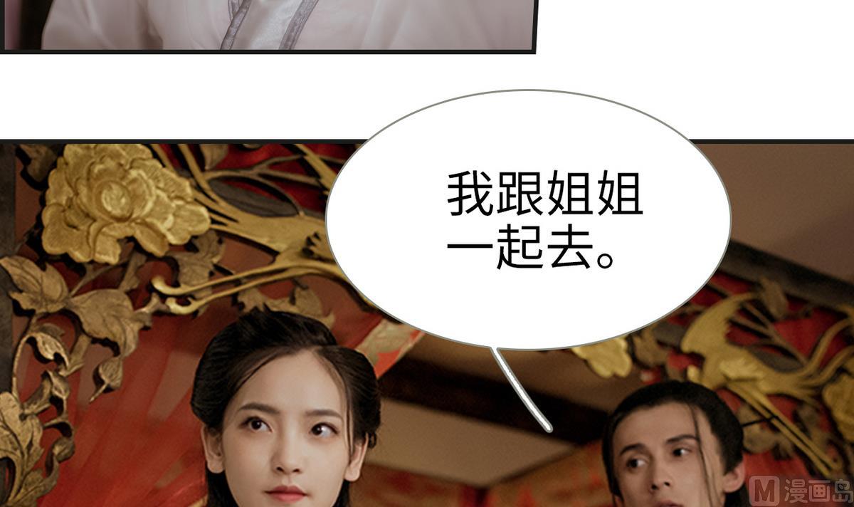 第9话41