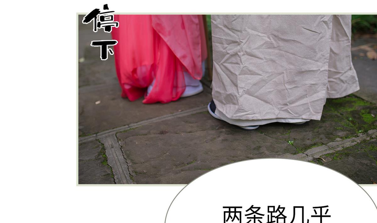 第23话16