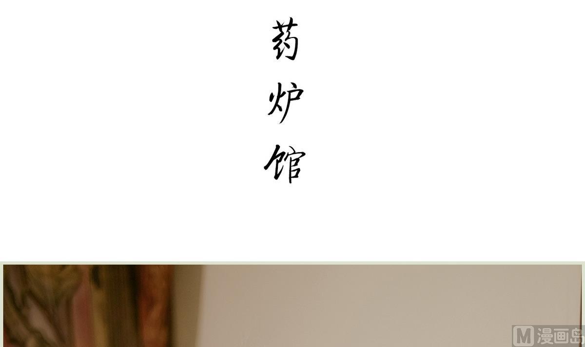 第18话38