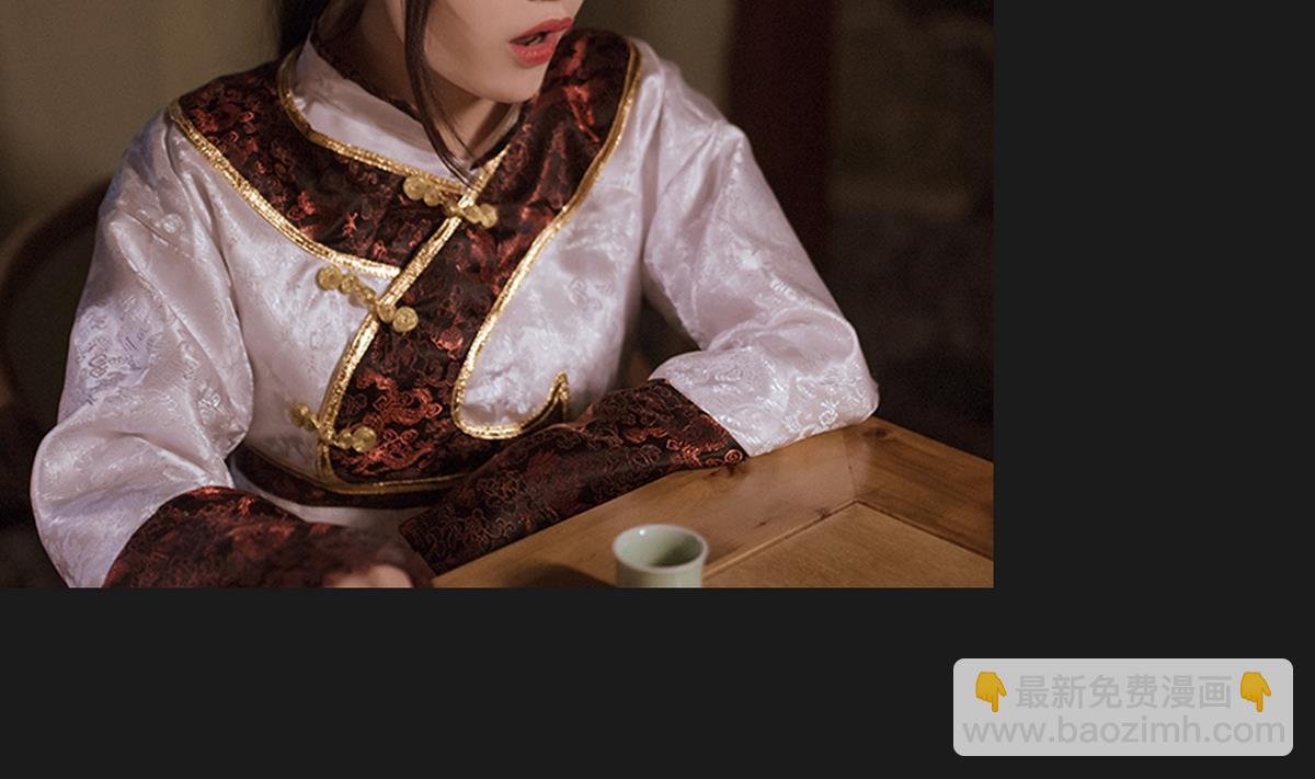 第39话37