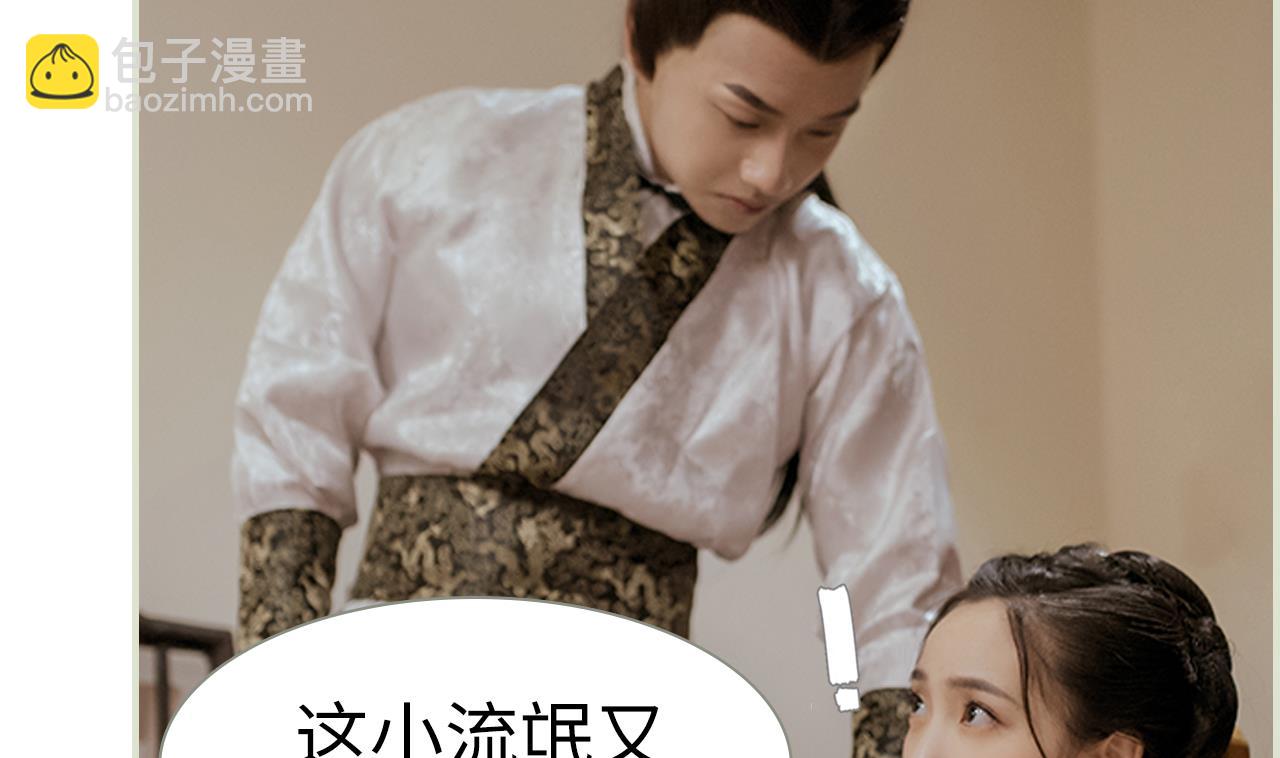 第31话28