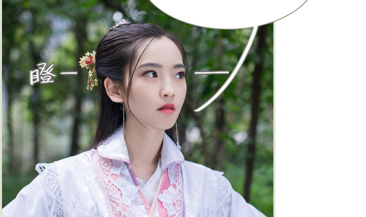 第18话27