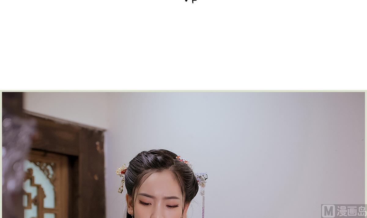 第43话26
